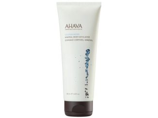 ahava mineral body scrub