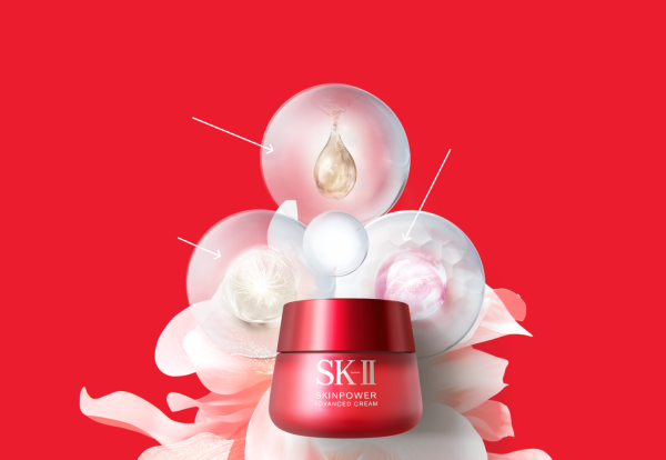 sk-ii advanced cream